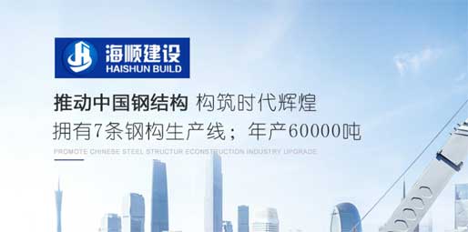 ��ˮ��혽��O(sh��)���޹�˾��Ƹ