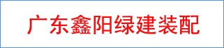 �V�|���(y��ng)�G���b�����޹�˾