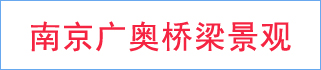 �Ͼ��V�W���^(gu��n)�b������޹�˾