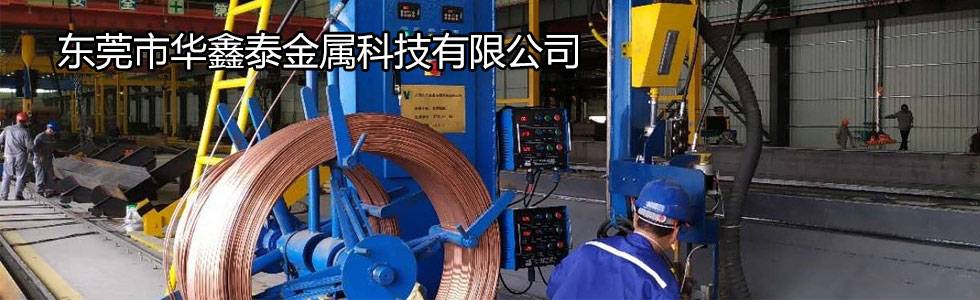 �|ݸ���A��̩���ٿƼ����޹�˾