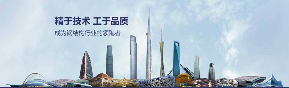 �L(zh��ng)������䓽Y(ji��)��(g��u)�����F(tu��n)���ɷ����޹�˾