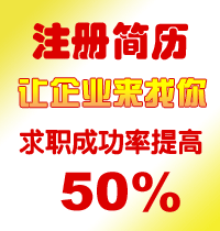 ע��(c��)��(g��)�˺�(ji��n)�v