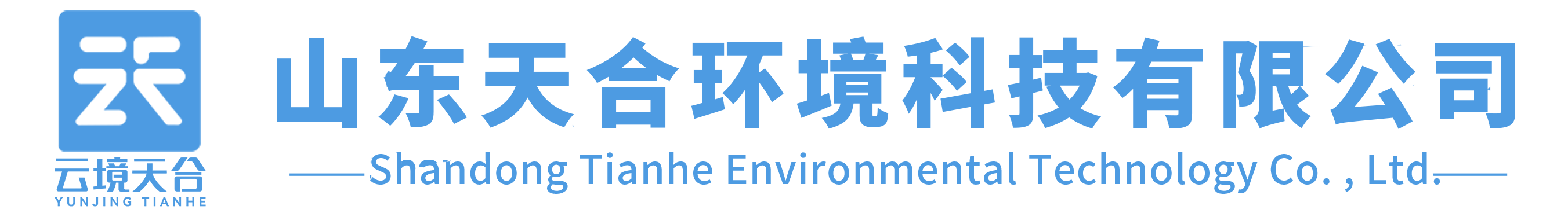 潔凈手術(shù)部分區(qū)與潔凈度等級_四川華銳凈化工程-通遼醫(yī)院特殊科室建設(shè)公司